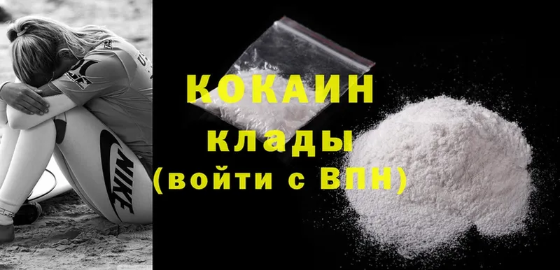 kraken зеркало  где продают наркотики  Карачаевск  Cocaine Колумбийский 